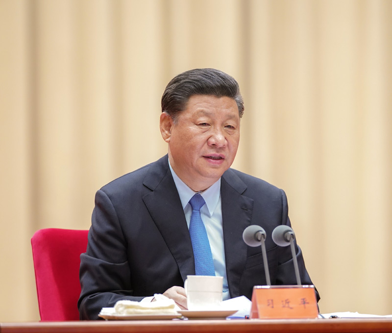 5月31日，“不忘初心、牢記使命”主題教育工作會(huì)議在北京召開。中共中央總書記、國(guó)家主席、中央軍委主席習(xí)近平出席會(huì)議并發(fā)表重要講話。