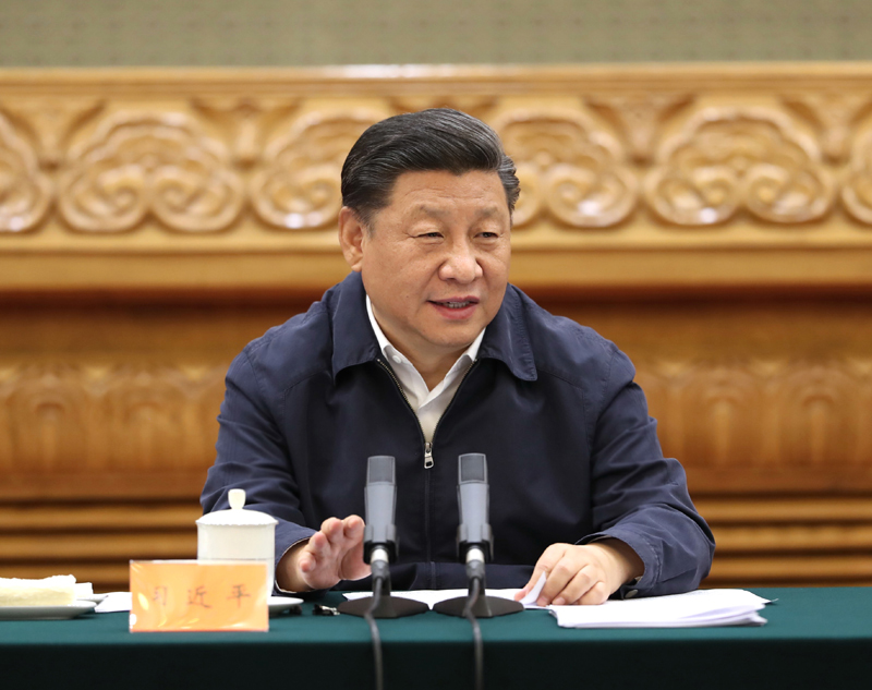 　　7月5日，中共中央總書記、國家主席、中央軍委主席習(xí)近平在北京出席深化黨和國家機(jī)構(gòu)改革總結(jié)會議并發(fā)表重要講話。新華社記者 黃敬文 攝